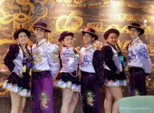 Quidel Chilean Folk Dance Group